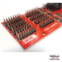 برد کنترلر HS8-HUB75
